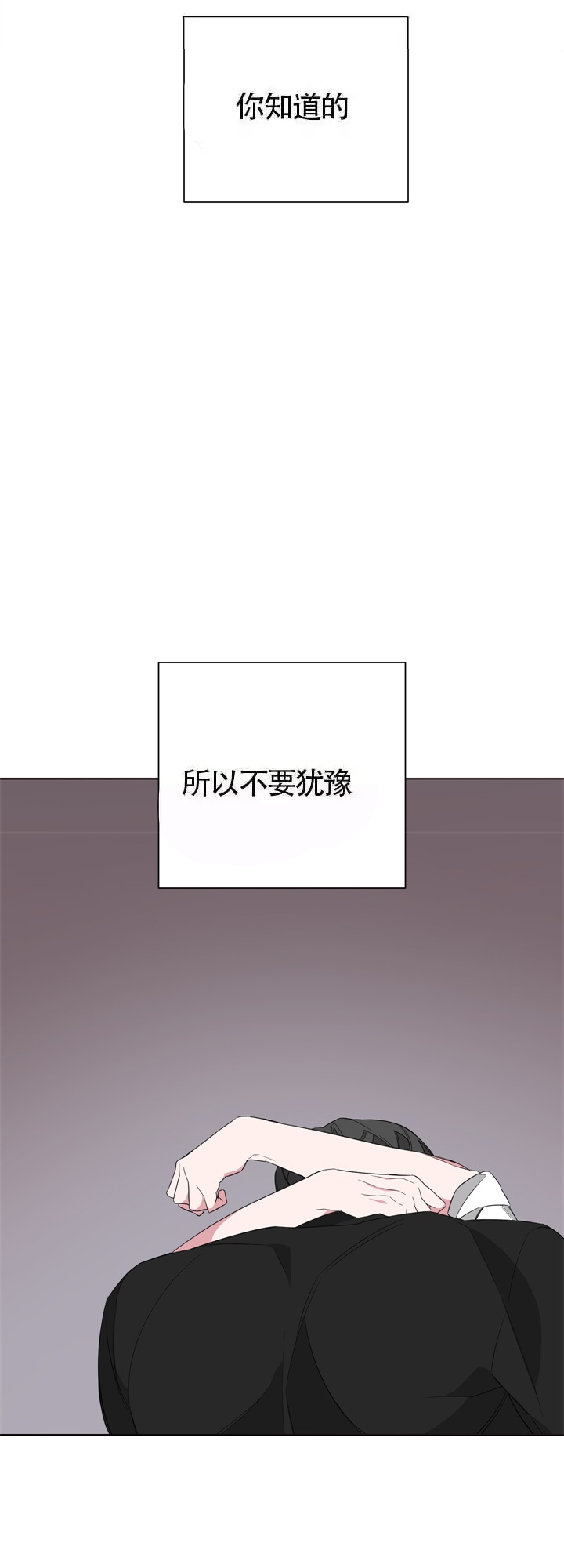 第41话18