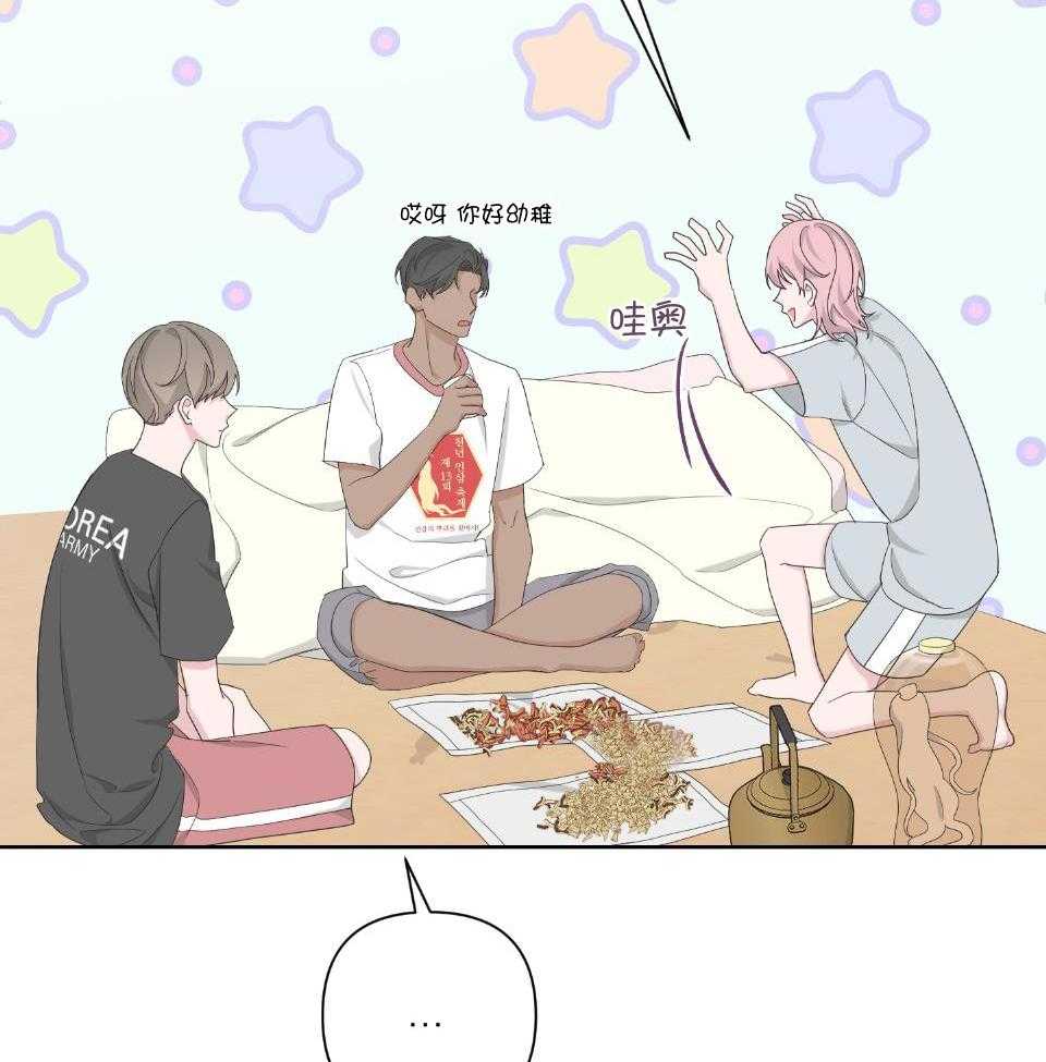 第105话37