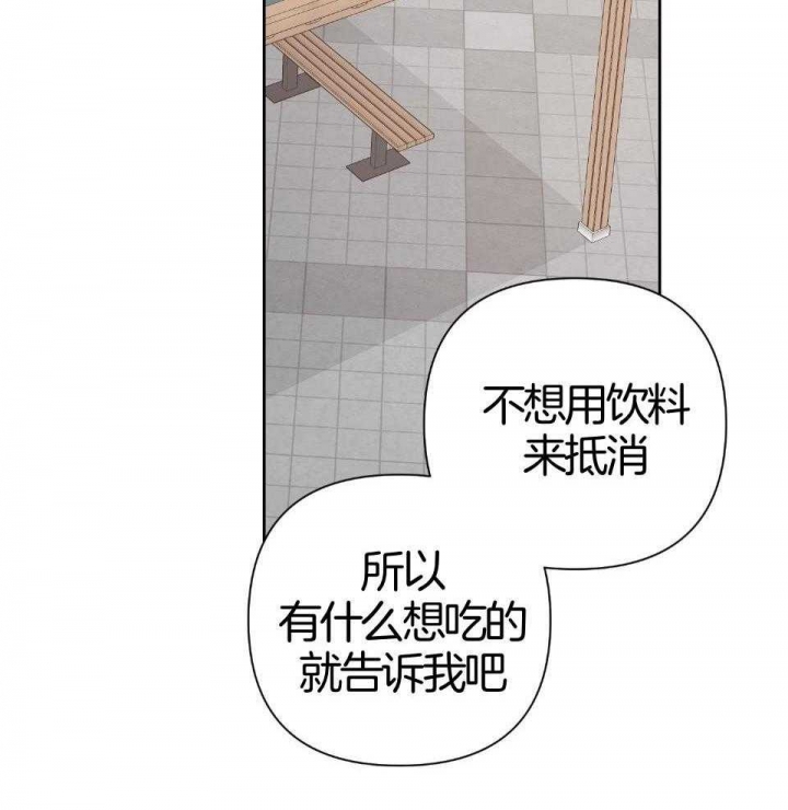 第92话18