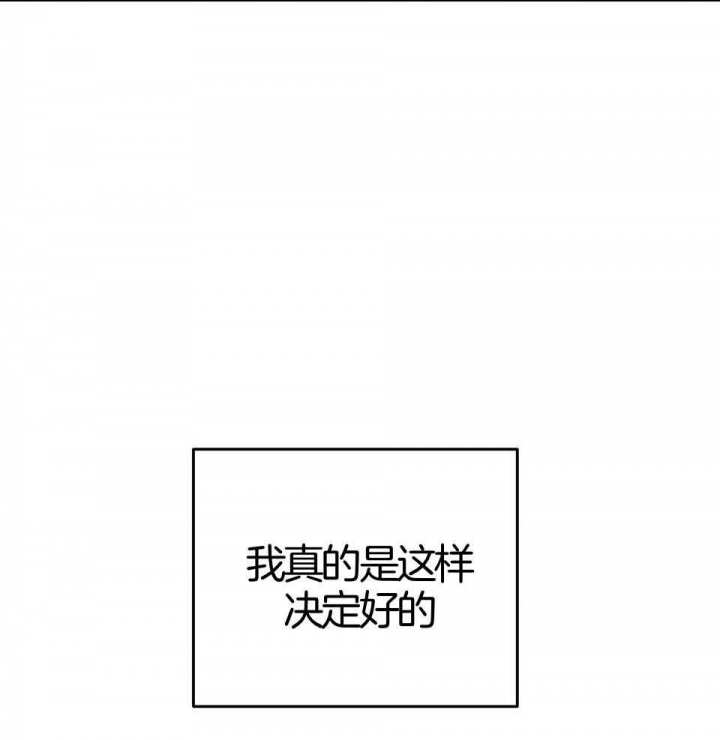 第94话34