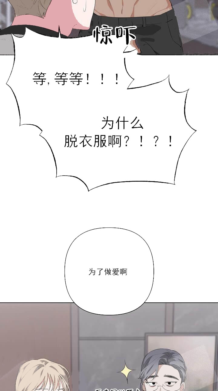 第22话13