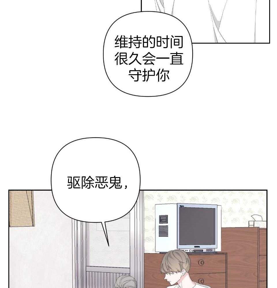 第100话36