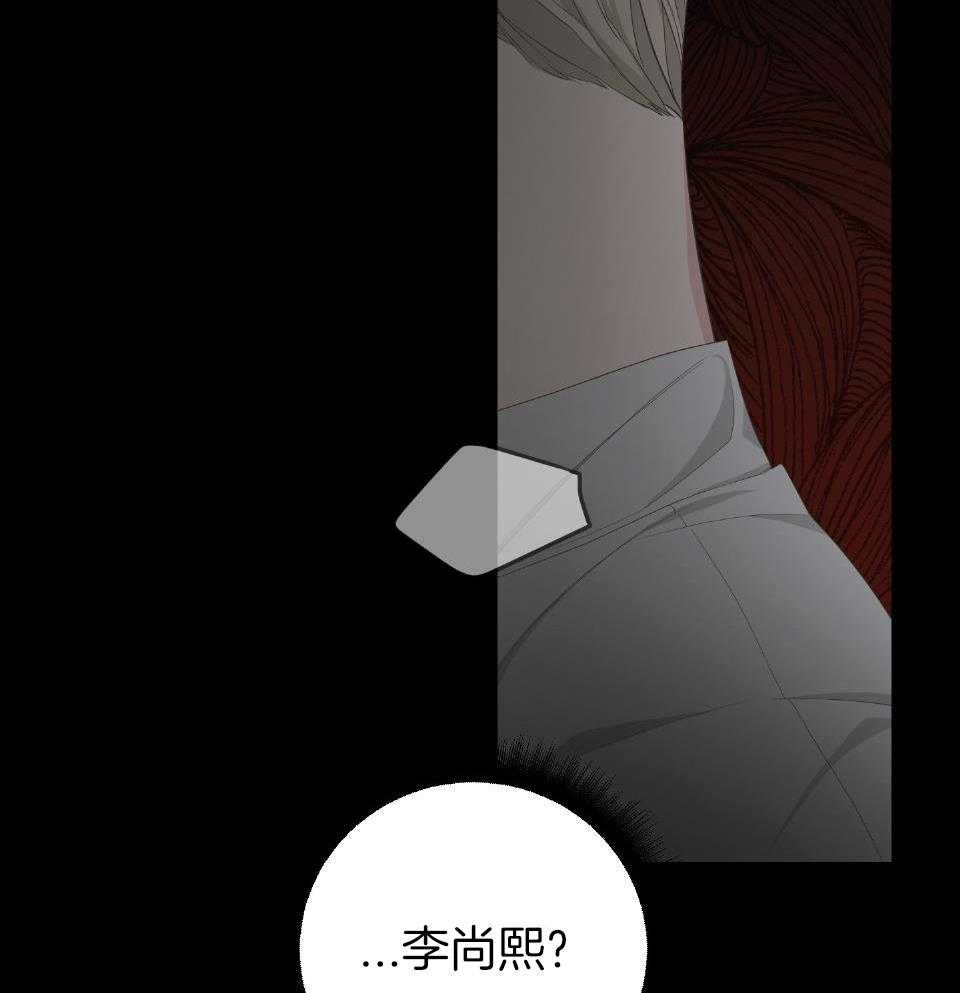 第99话16