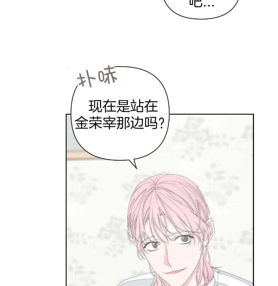 第106话25