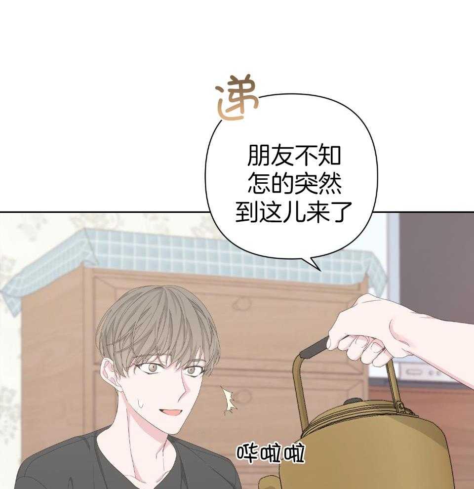 第104话43