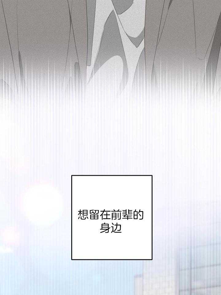 第112话31