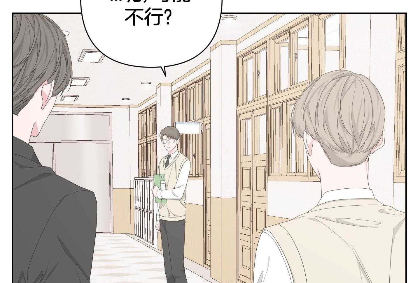 第118话19