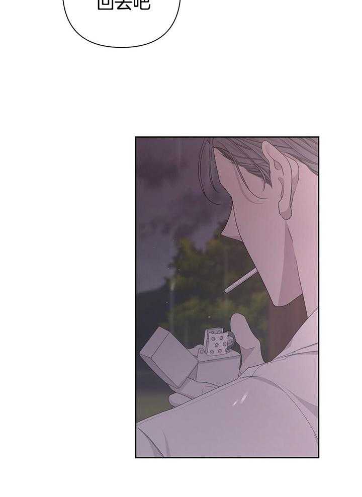 第111话27