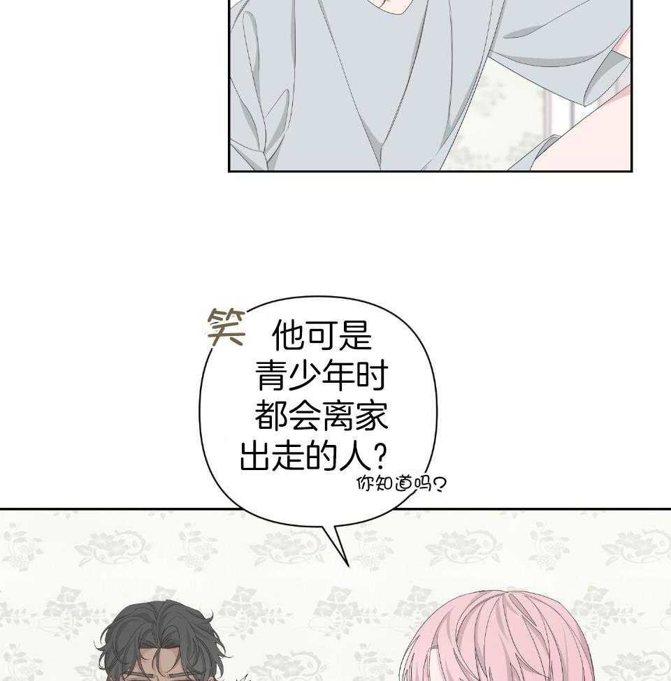 第105话15