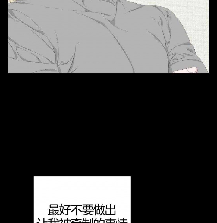 第94话11