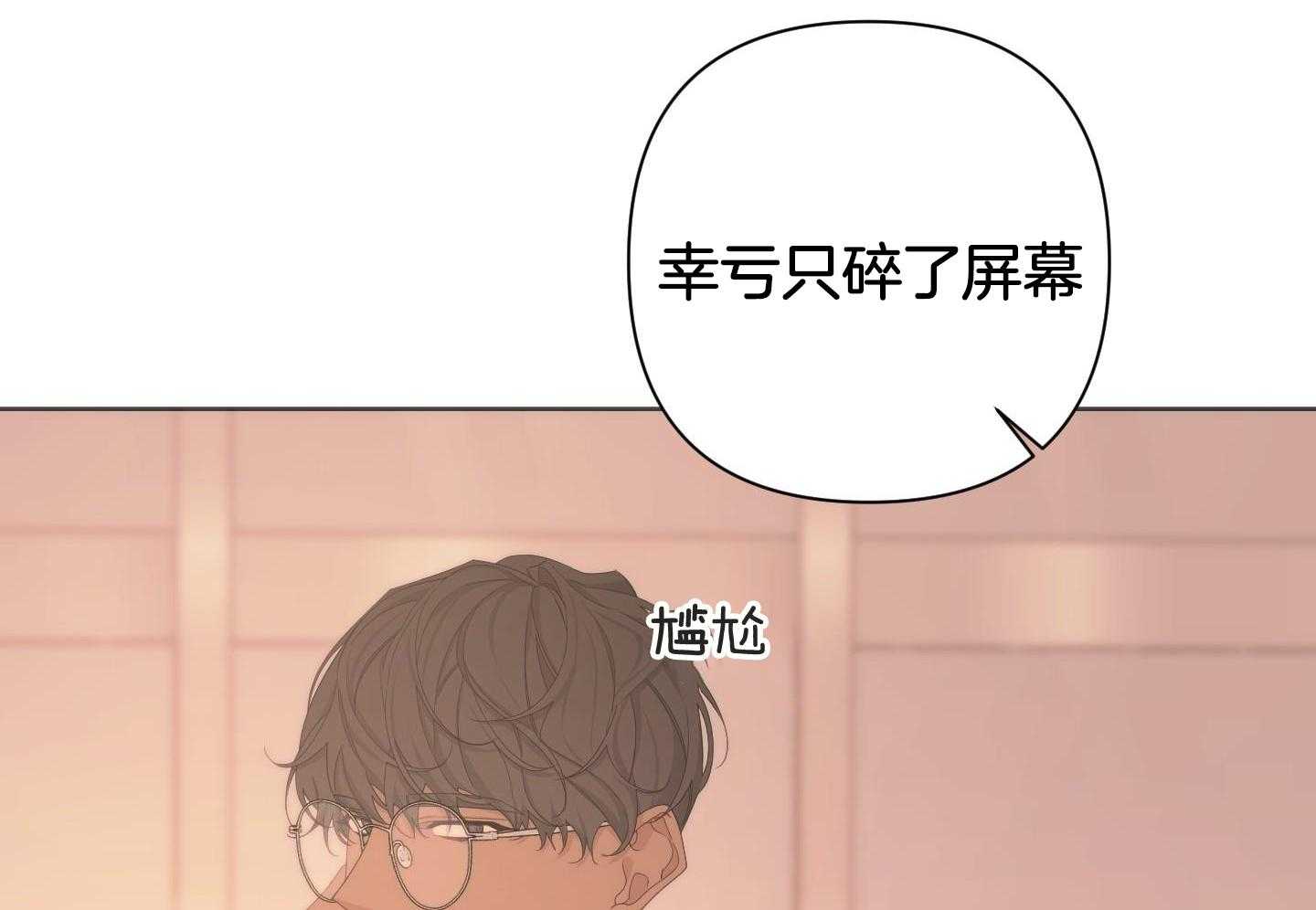 第119话64