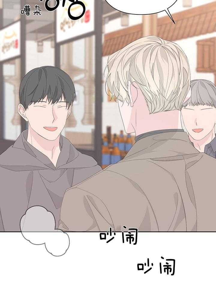 第88话40