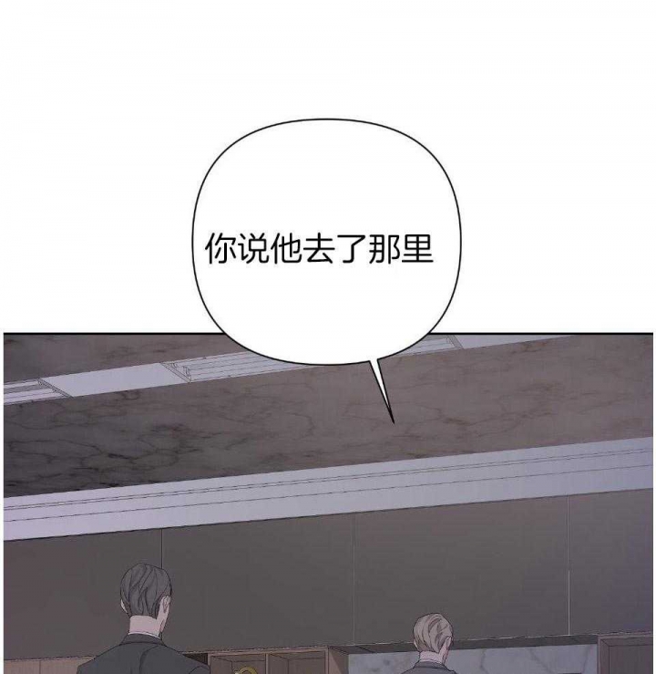 第97话44