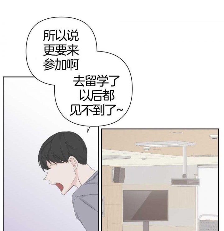 第92话50