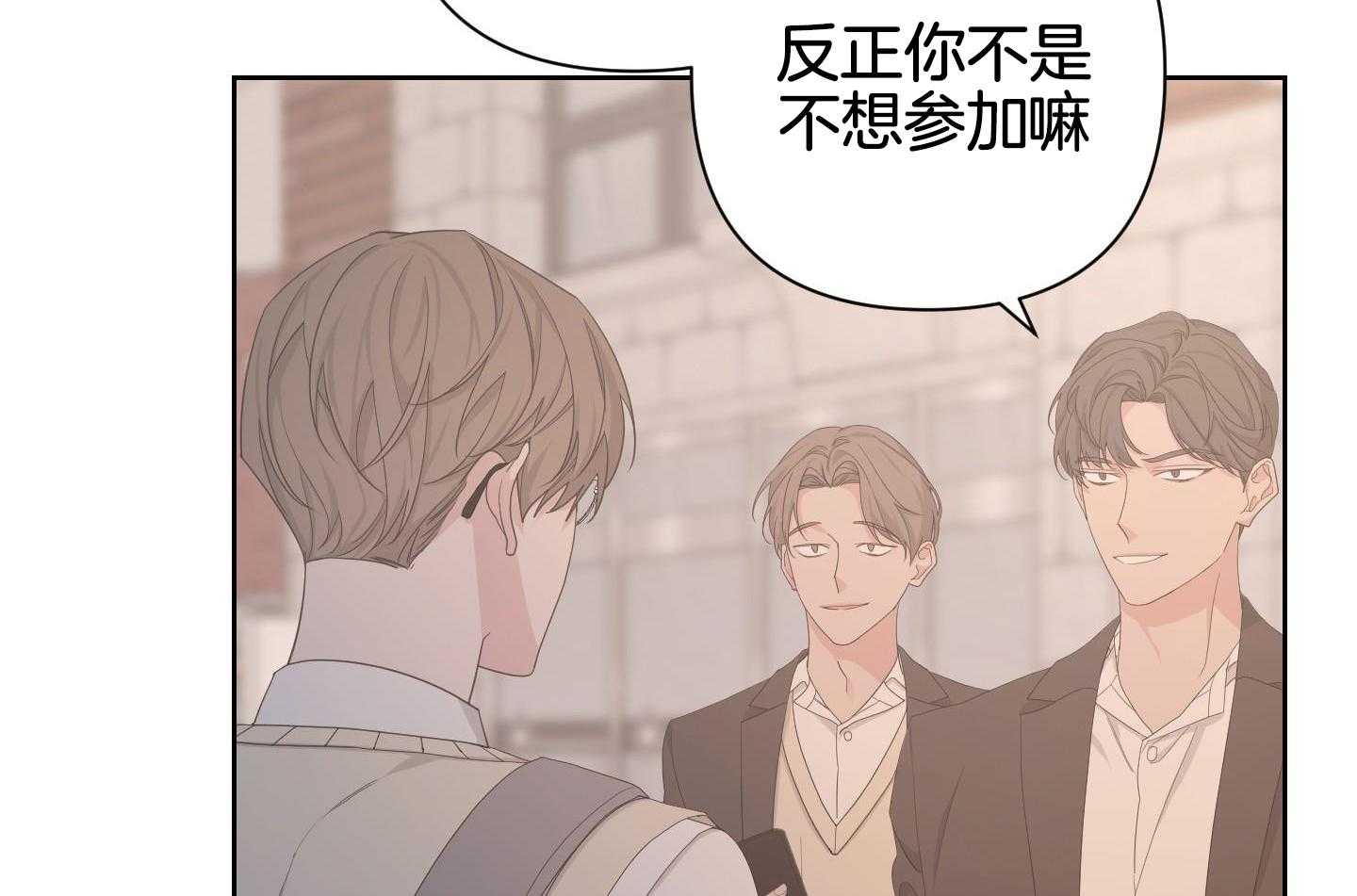 第118话46