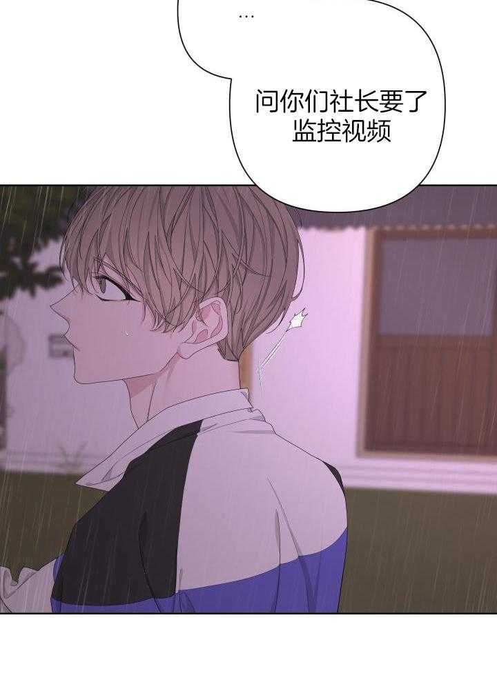 第113话19