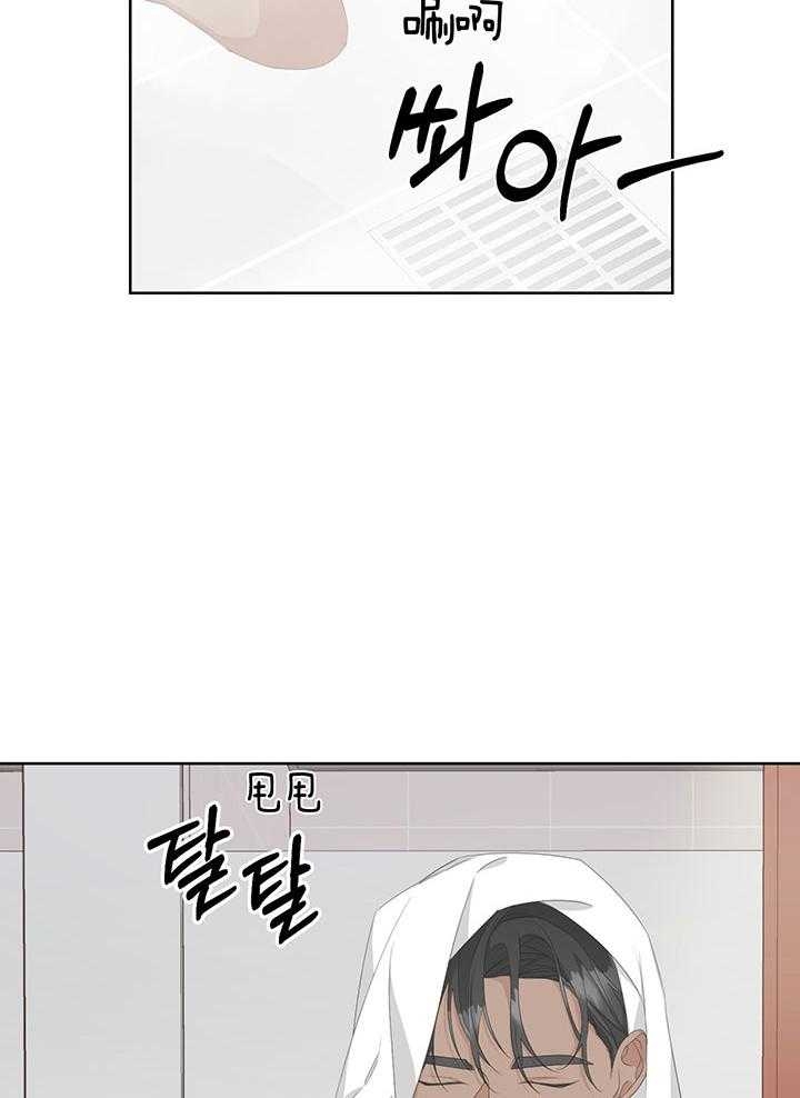 第80话24