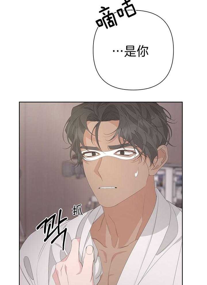 第77话33