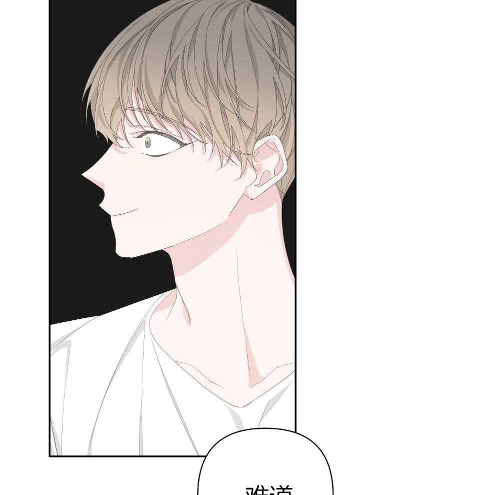 第101话13