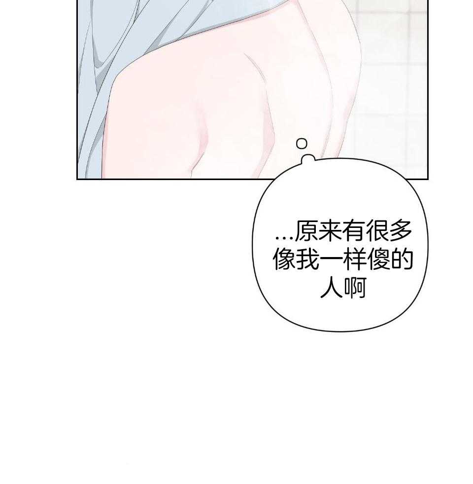 第102话27