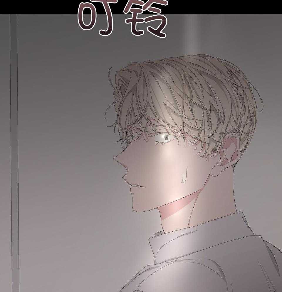 第99话22
