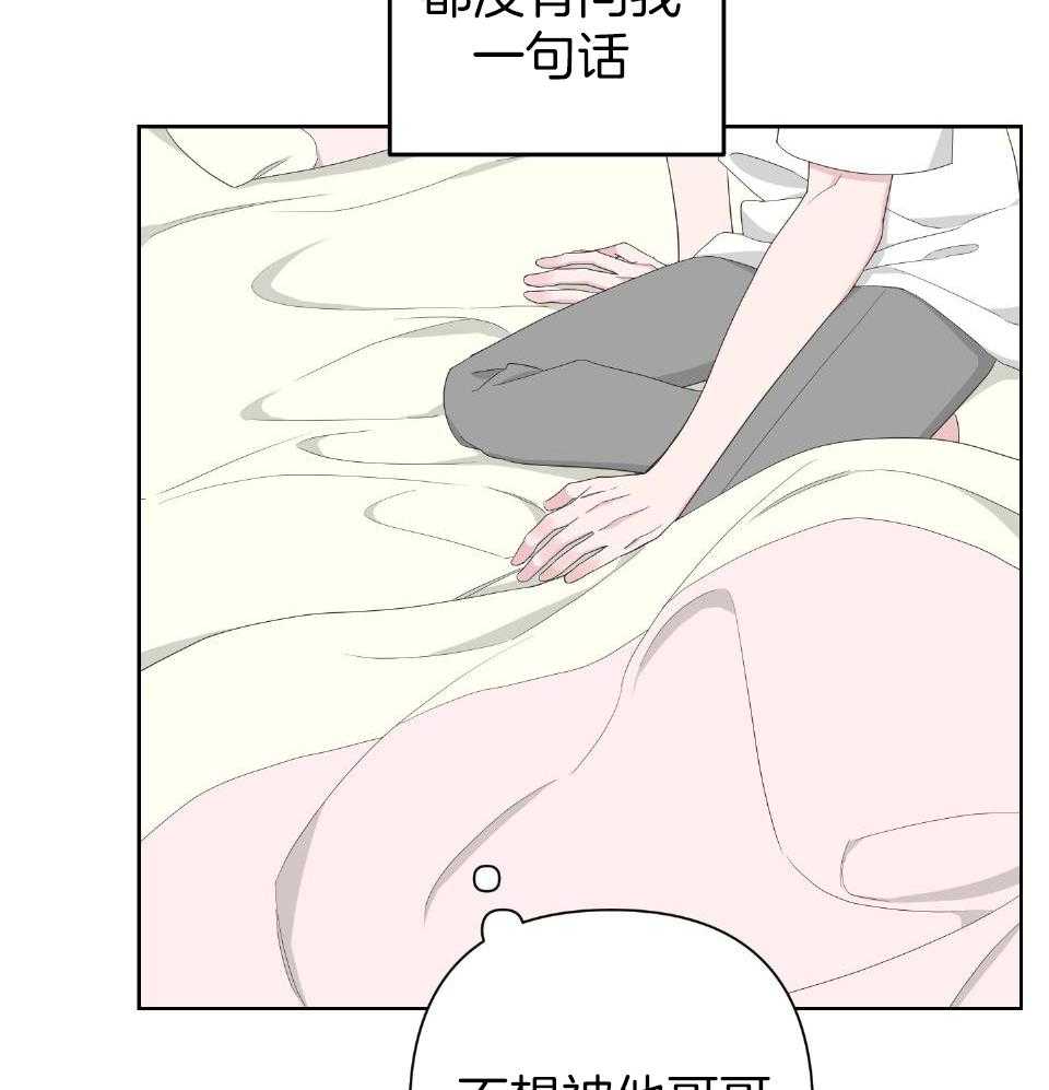 第100话12