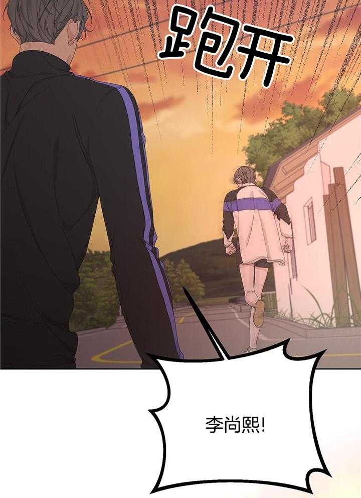 第110话9