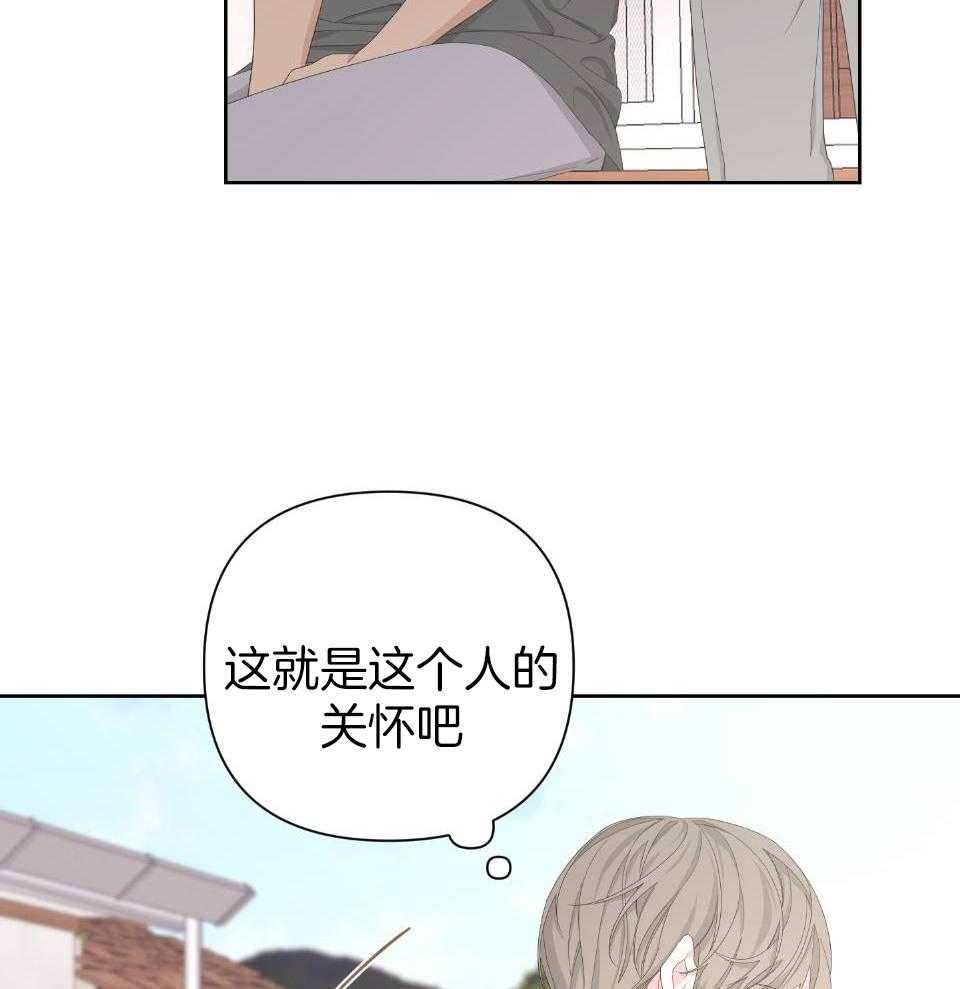 第101话36