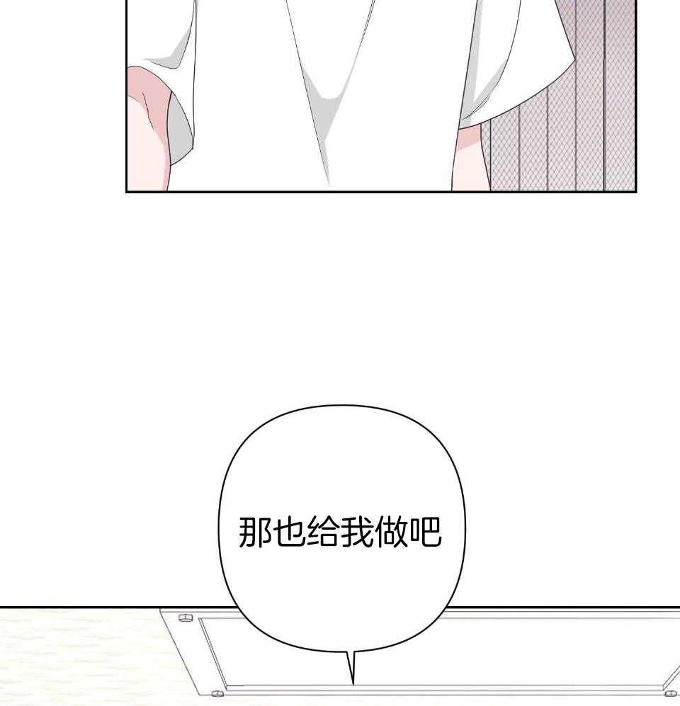 第100话39