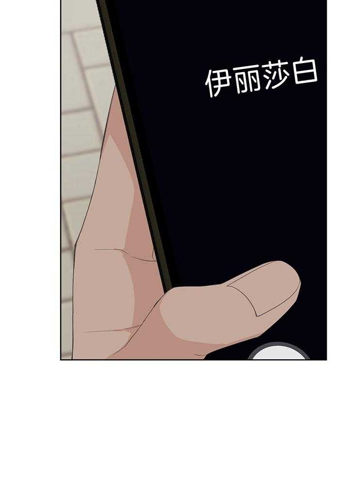 第78话59