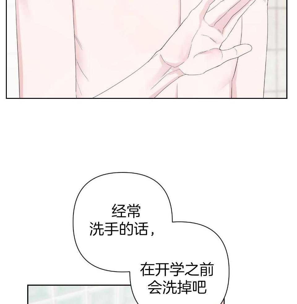 第102话19