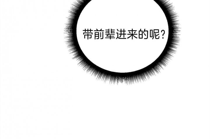 第78话39