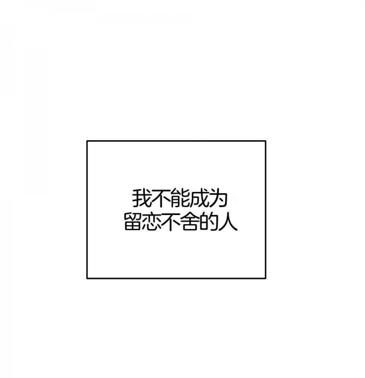 第93话42