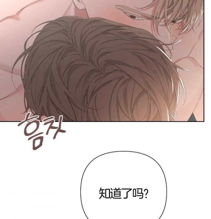 第96话29