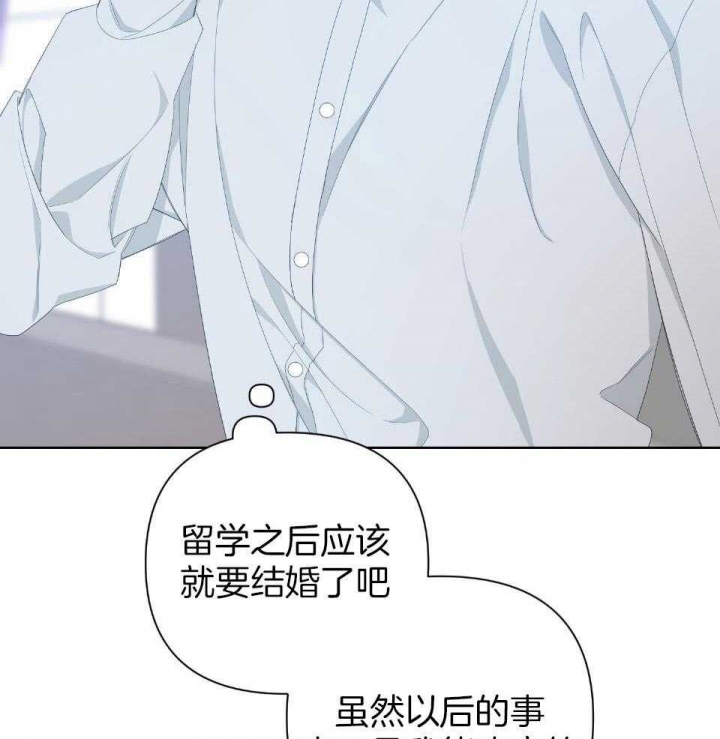 第97话24