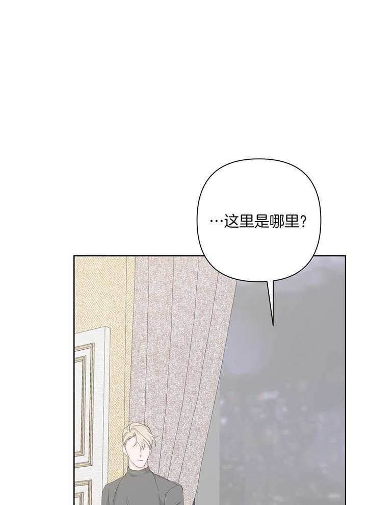 第89话45