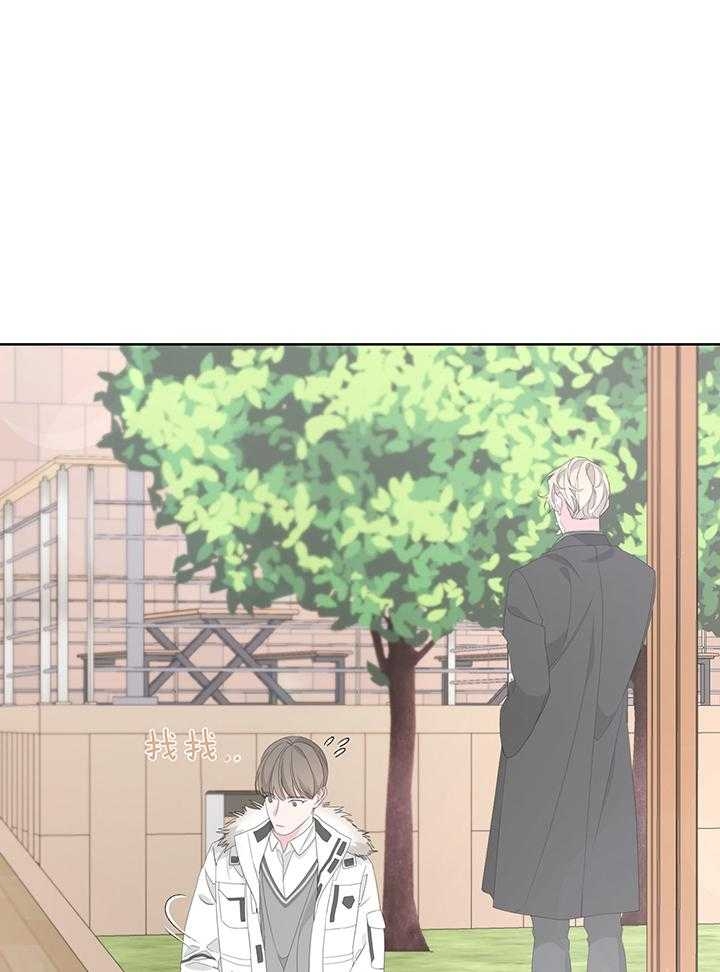 第87话26