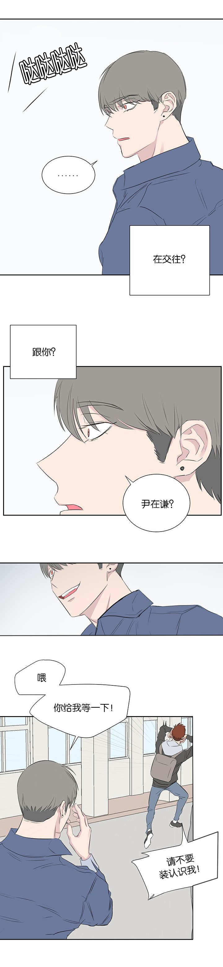 第65话0