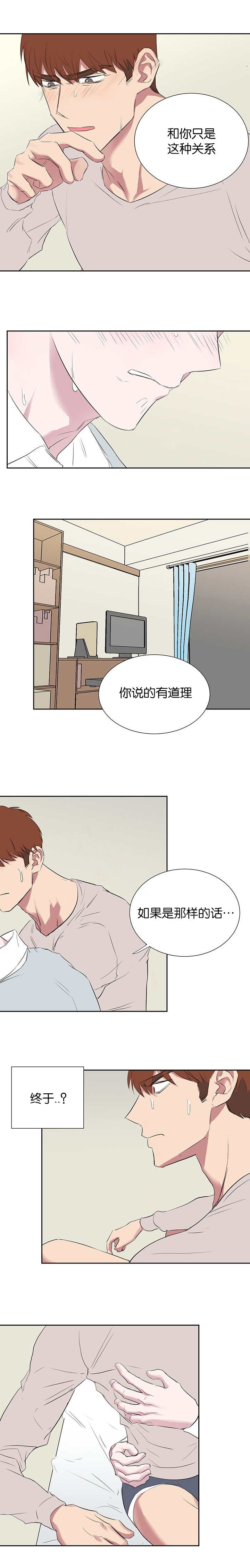 第58话0