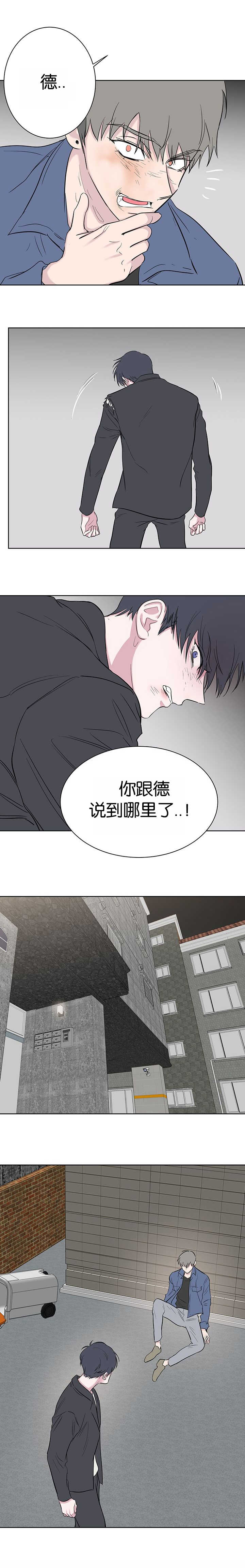 第98话0