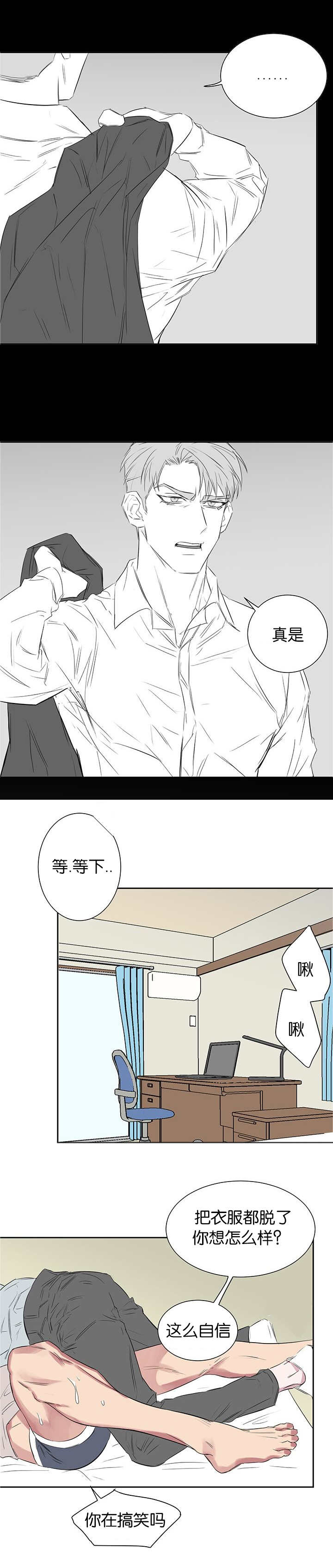 第55话0