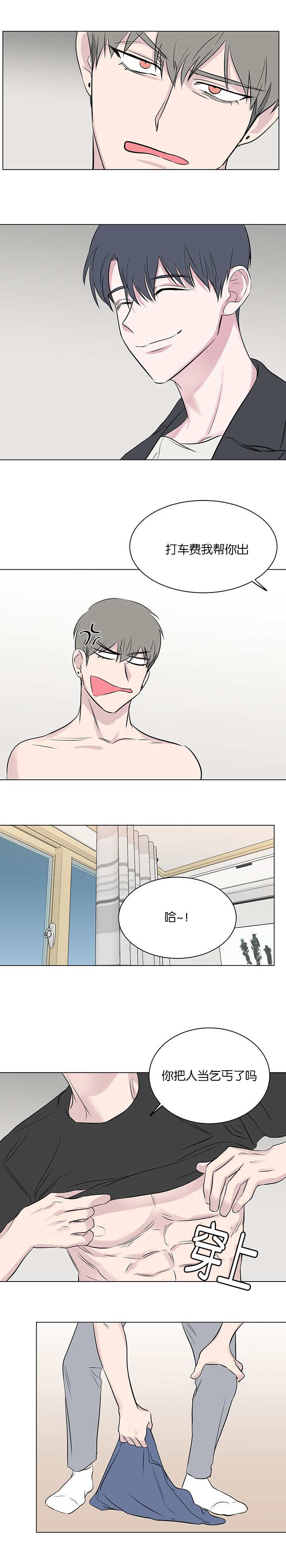 第91话3