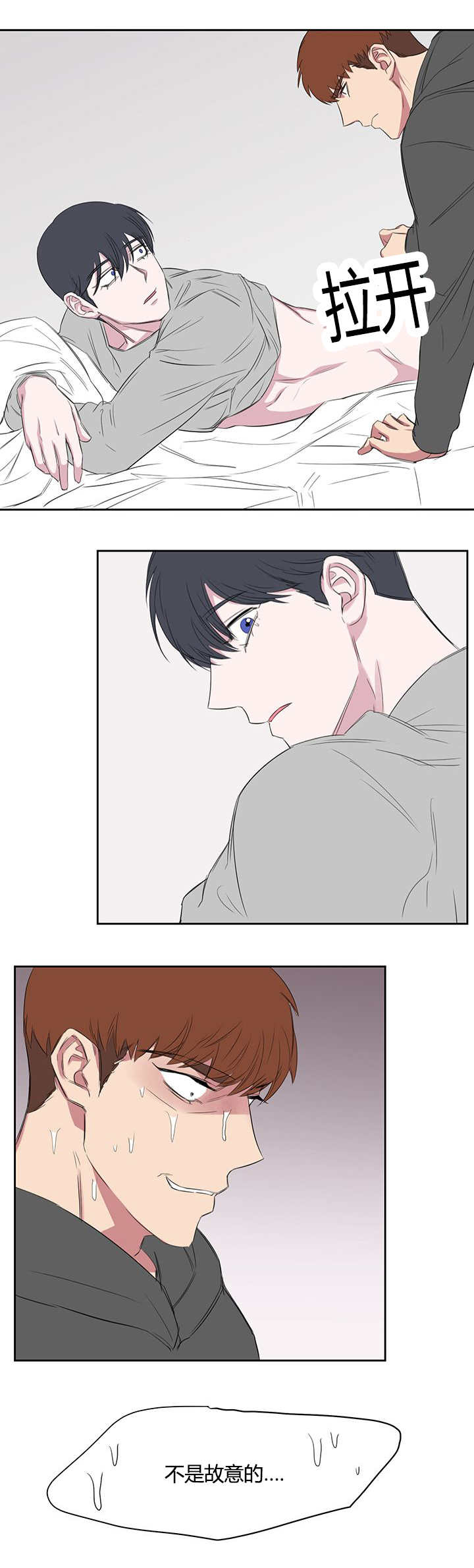 第36话1