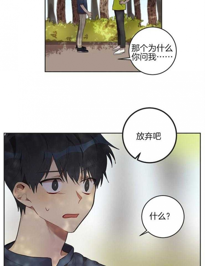 第12话11