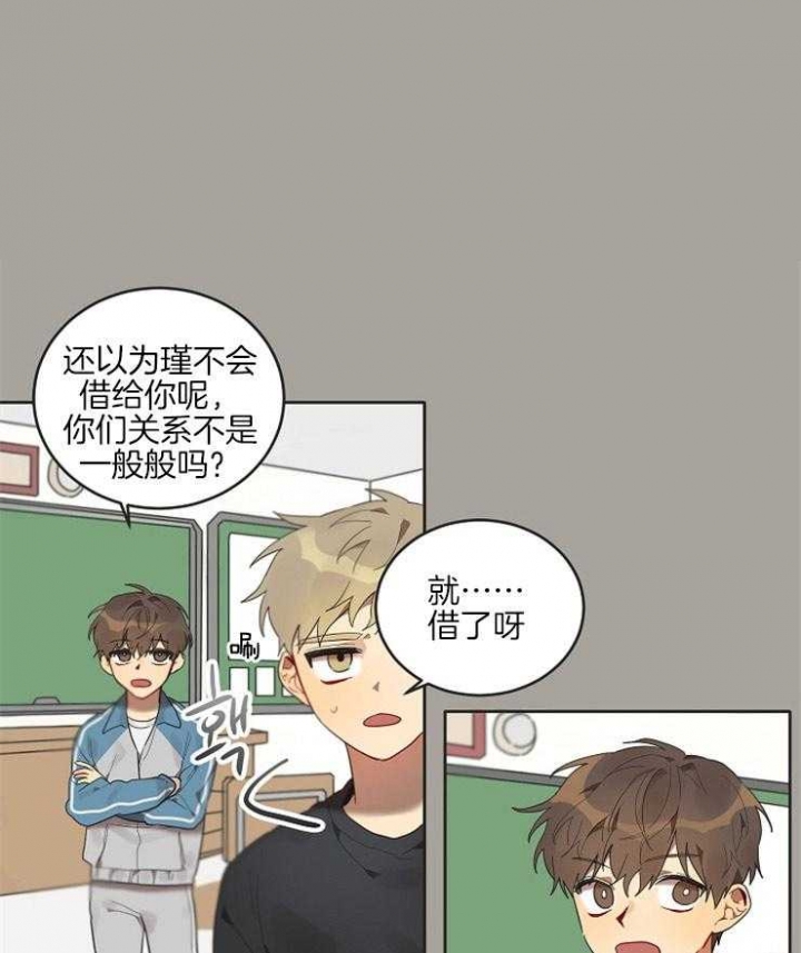 第14话0