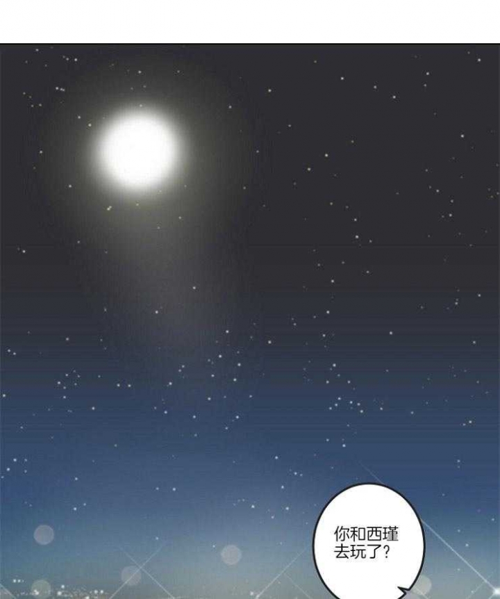 第10话13