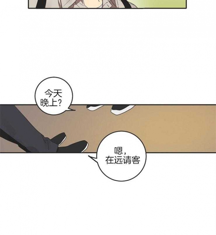 第1话20