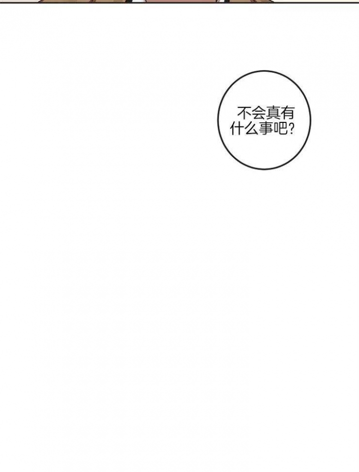 第7话6