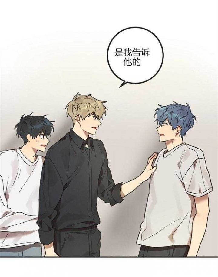 第17话17