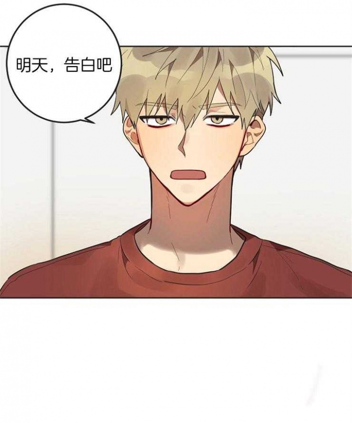 第10话19